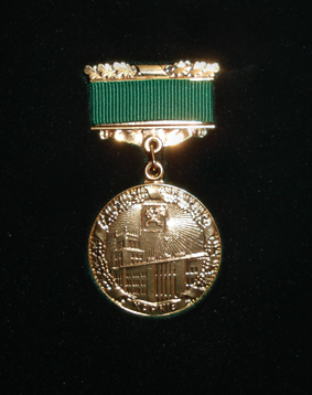 Медаль Харьковского городского совета. Виталию Куценко