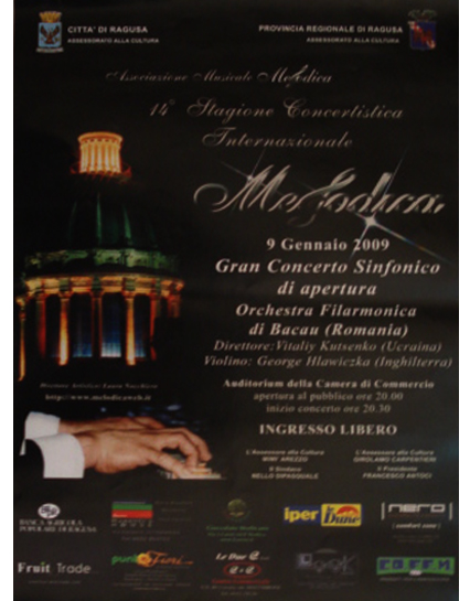 В.Куценко, Igresso Livero, Orchestra Lilarmonica di Bacau (Romania)